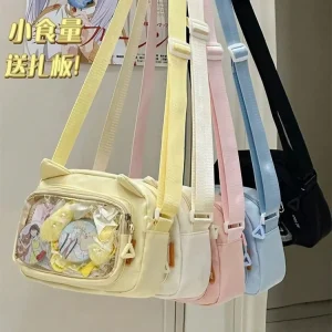 Small Chi Millet Crossbody Bag